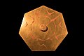 * Nomination Mathematical object for illustrating Chladni figures on display at Matemateca IME-USP, by Rodrigo Tetsuo Argenton --Leandroxavier 15:33, 6 February 2017 (UTC) * Decline IMO too unsharp on the objects border. Not a QI for me, sorry. --Basotxerri 16:12, 6 February 2017 (UTC)